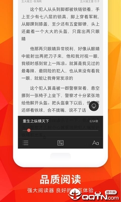 亚-博Web版登入界面